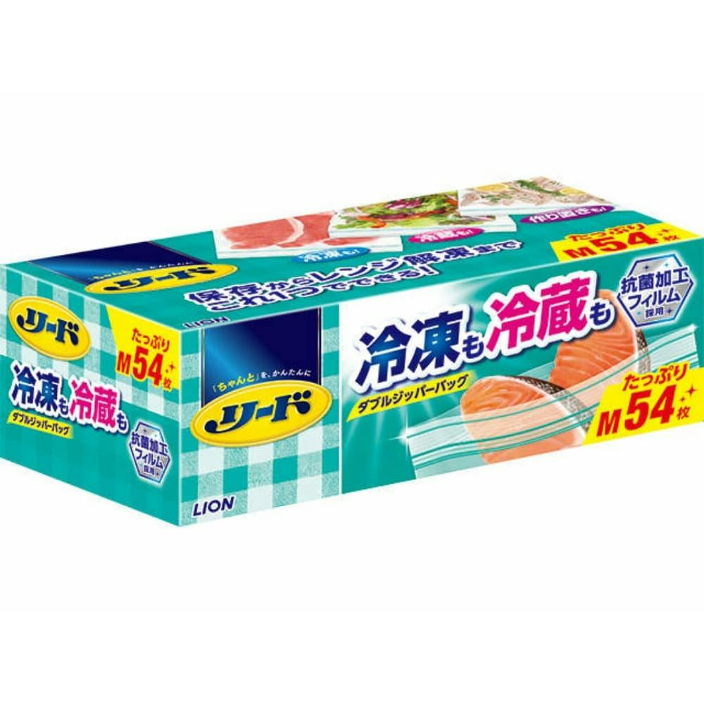 リード冷凍も冷蔵も新鮮保存バッグ M 大容量54 × 15点 #hrm-4903301283522 シンク・コンロまわり用品 リード冷凍も冷蔵も新鮮保存バッグ M 大容量54 × 15点 #hrm-4903301283522 シンク・コンロまわり用品