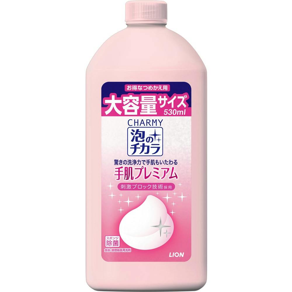 アズマ工業 azuma 水筒・ボトル用スポンジ AZ699G スポンジ