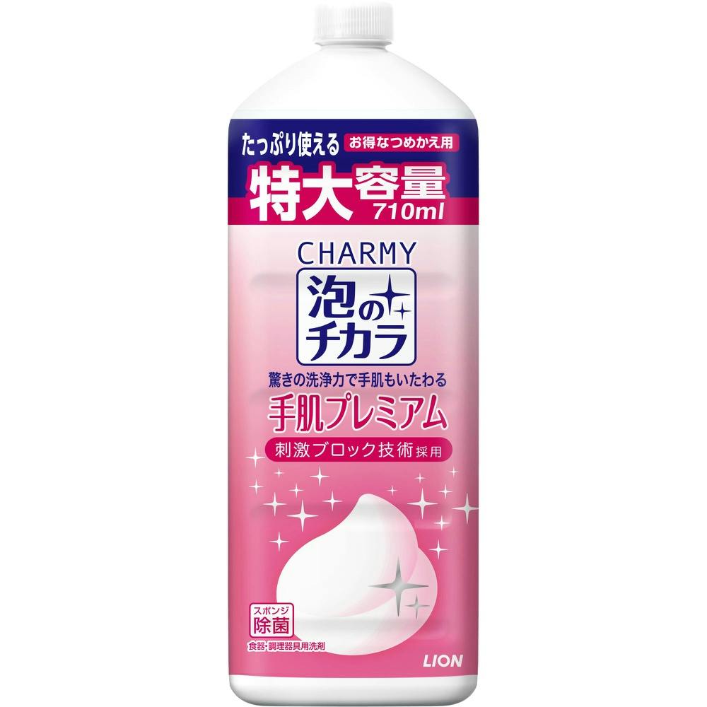 bg`qlx Ã`J 蔧v~A߂p^TCY hrm-4903301364733 Hp