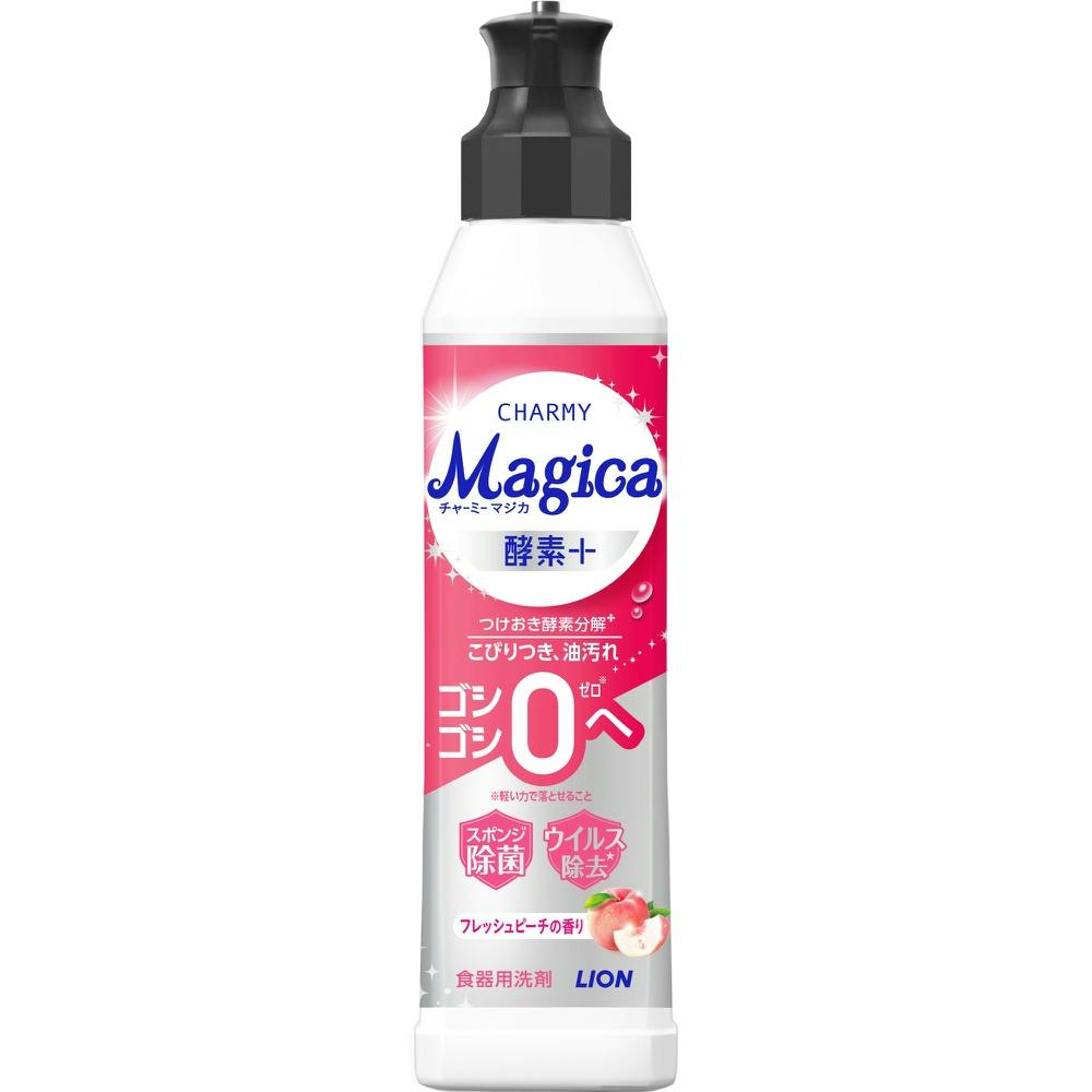 ♡ゆかちんさま専用♡モイストシリカ150ml 2本 soukai_4580710150241