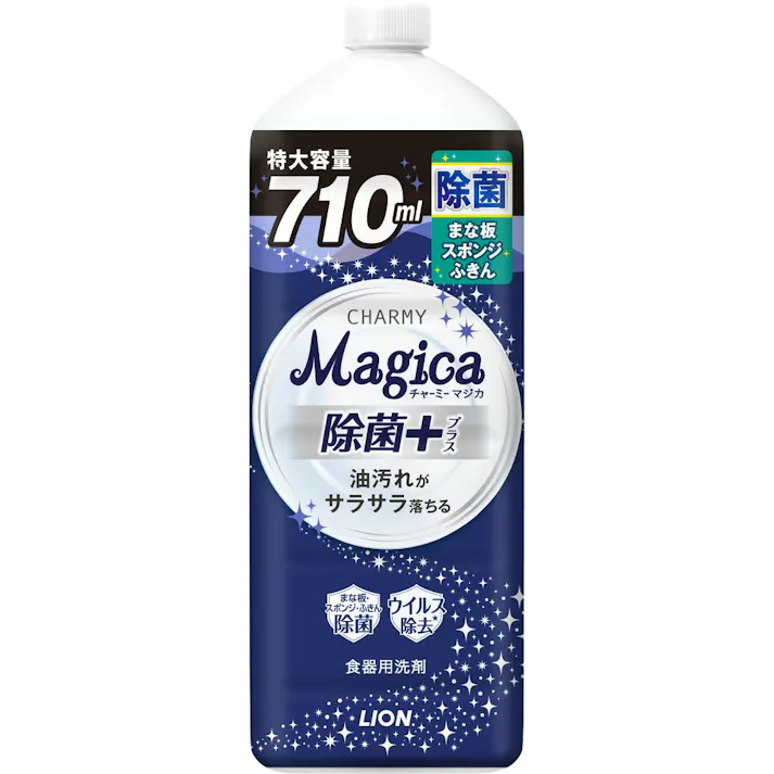 CHARMY Magica 除菌+(プラス)つめかえ用大型サイズ 【送料込み】 #hrm-4903301364597