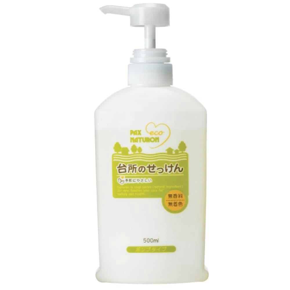 ナチュロン台所のせっけん500ML × 12点 hrm#4904735054955 シンク・コンロまわり用品 ナチュロン台所のせっけん500ML × 12点 hrm#4904735054955 シンク・コンロまわり用品