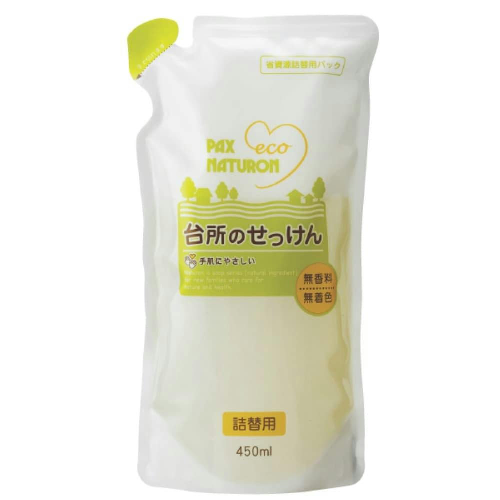 パックスナチュロン 台所のせっけん 替 450ML hrm#4904735054962 シンク・コンロまわり用品 パックスナチュロン 台所のせっけん 替 450ML hrm#4904735054962 シンク・コンロまわり用品