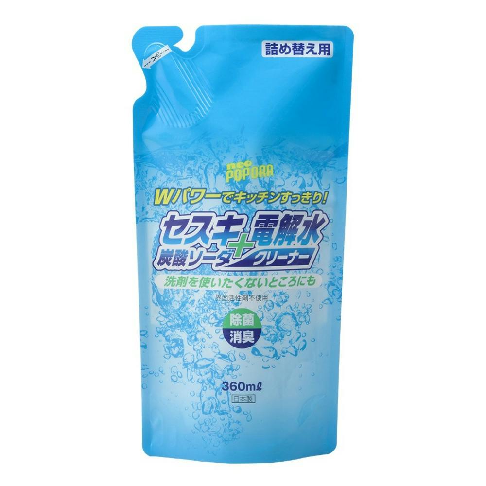 セスキ炭酸ソーダ＋電解水クリーナー 詰替 360ML hrm