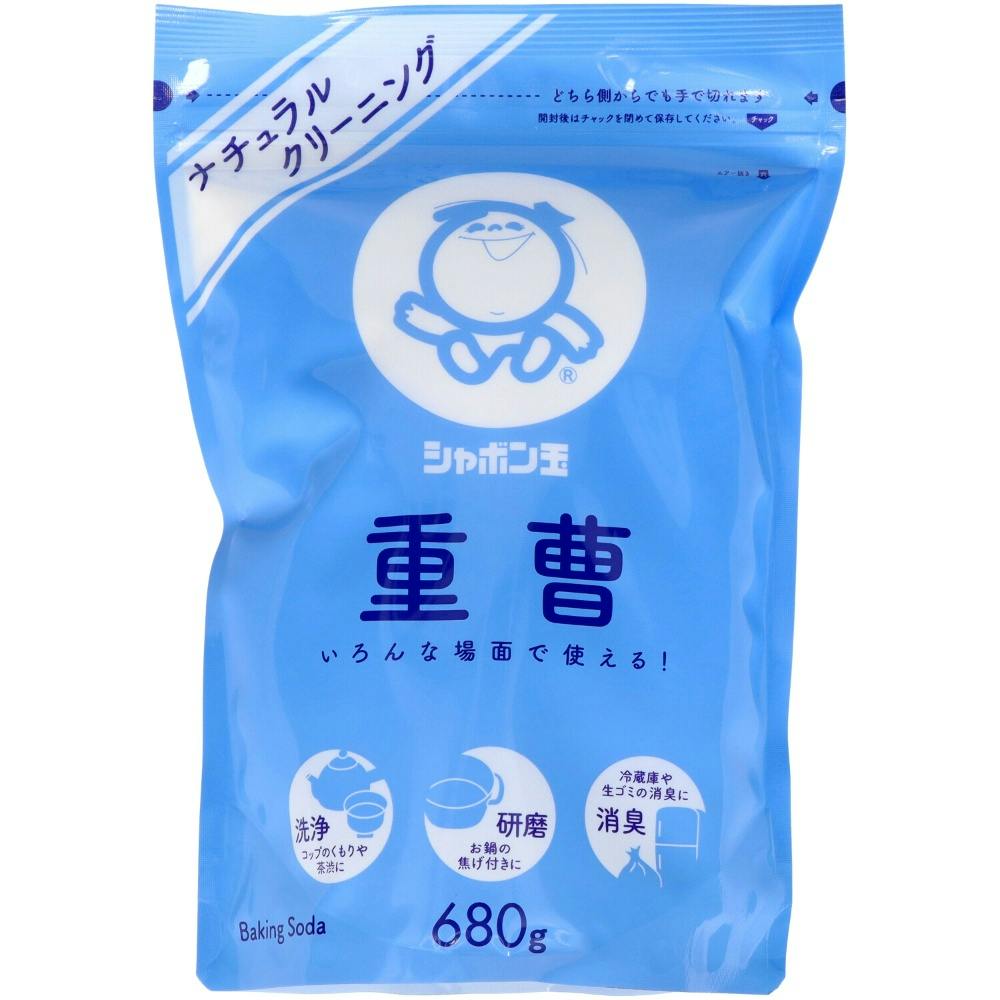 シャボン玉 重曹 680g hrm#4901797032273 シンク・コンロまわり用品 シャボン玉 重曹 680g hrm#4901797032273 シンク・コンロまわり用品