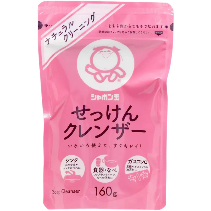 せっけんクレンザー160G 【送料込み】 #hrm-4901797032471