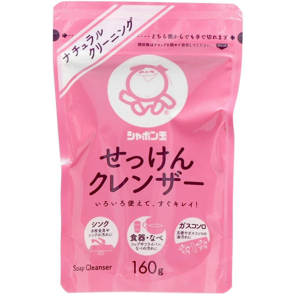 せっけんクレンザー160G × 30点 hrm#4901797032471 シンク・コンロまわり用品 せっけんクレンザー160G × 30点 hrm#4901797032471 シンク・コンロまわり用品