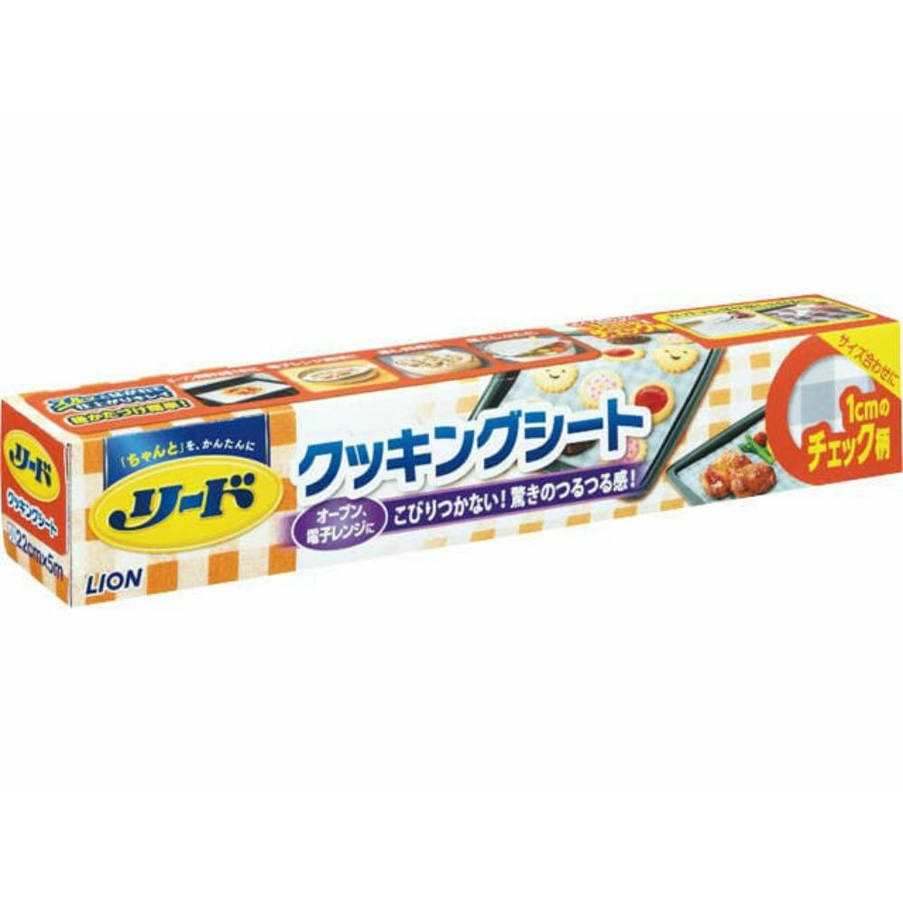 リード ヘルシークッキングシート 小22cmx5m × 30点 hrm#4903301176480 シンク・コンロまわり用品 リード ヘルシークッキングシート 小22cmx5m × 30点 hrm#4903301176480 シンク・コンロまわり用品