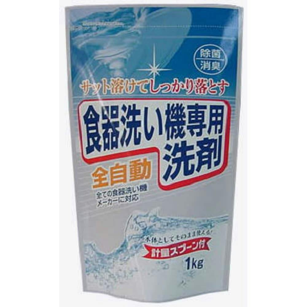 自動食器洗い機専用洗剤1KG hrm#4903367301338 シンク・コンロまわり用品 自動食器洗い機専用洗剤1KG hrm#4903367301338 シンク・コンロまわり用品