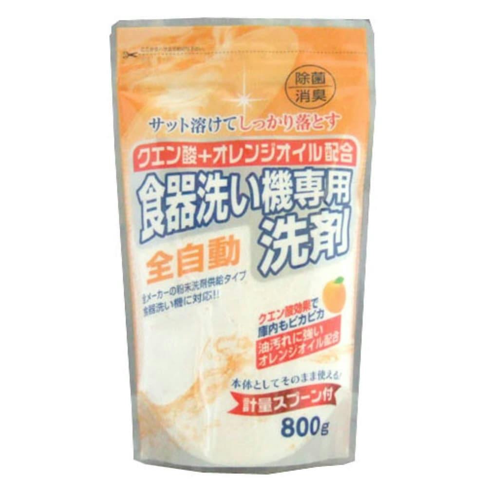 クエン酸+オレンジオイル配合自動食器洗い800G hrm#4903367301727 シンク・コンロまわり用品 クエン酸+オレンジオイル配合自動食器洗い800G hrm#4903367301727 シンク・コンロまわり用品