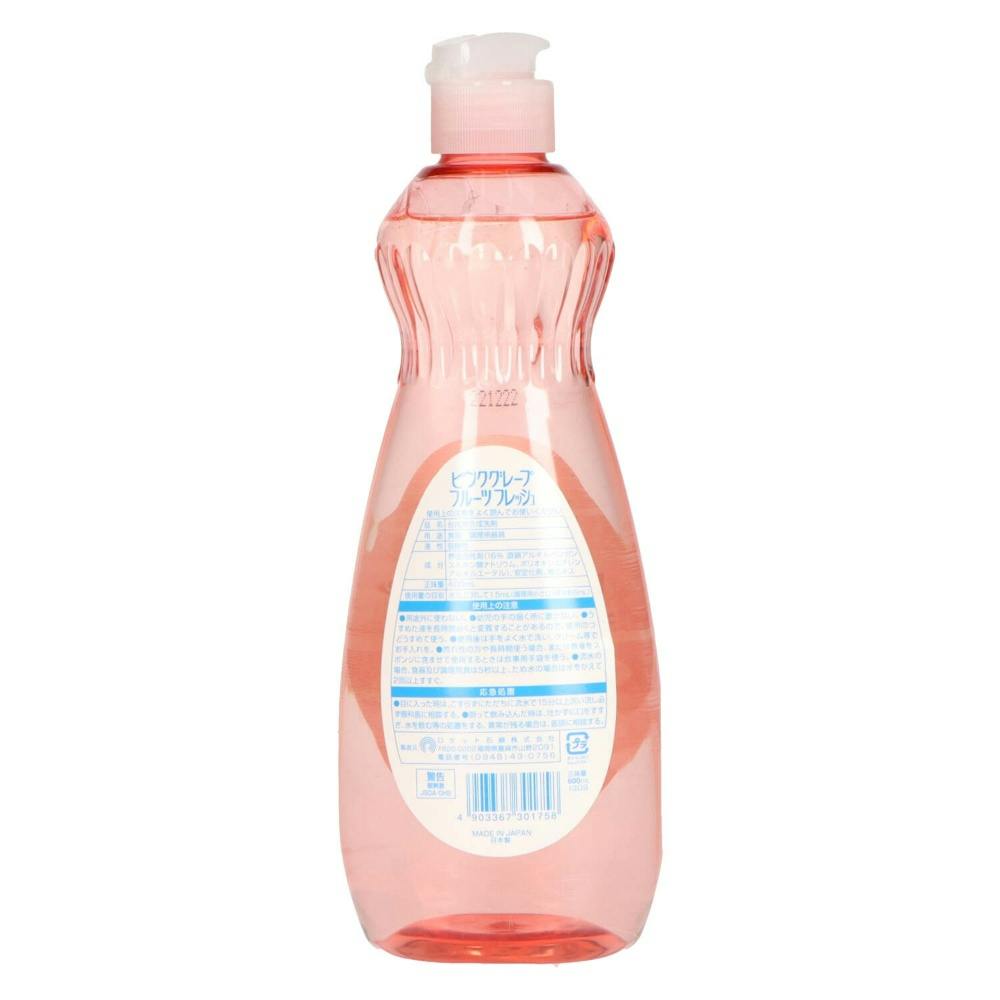 ピンクグレープ徳用 弱酸性フレッシュピンクグレープフルーツ600ml 【送料込み】 ＃hrm