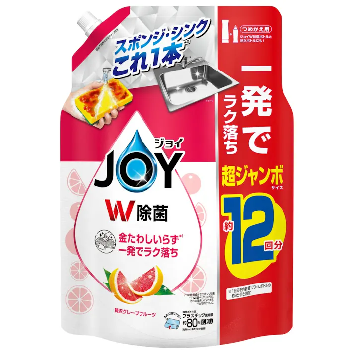 除菌ジョイコンパクトぜい沢グレープフルーツの香り詰替超ジャンボサイズ 【送料込み】 #hrm-4987176290113