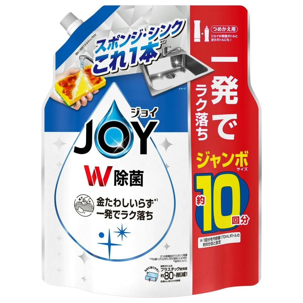 除菌ジョイコンパクト詰替ジャンボサイズ hrm#4987176290120 シンク・コンロまわり用品 除菌ジョイコンパクト詰替ジャンボサイズ hrm#4987176290120 シンク・コンロまわり用品