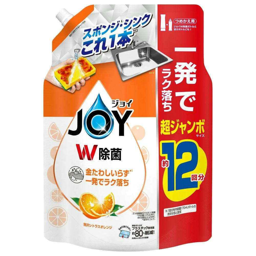 除菌ジョイコンパクトぜい沢シトラスオレンジの香り詰替超ジャンボサイズ hrm#4987176290007 シンク・コンロまわり用品 除菌ジョイコンパクトぜい沢シトラスオレンジの香り詰替超ジャンボサイズ hrm#4987176290007 シンク・コンロまわり用品