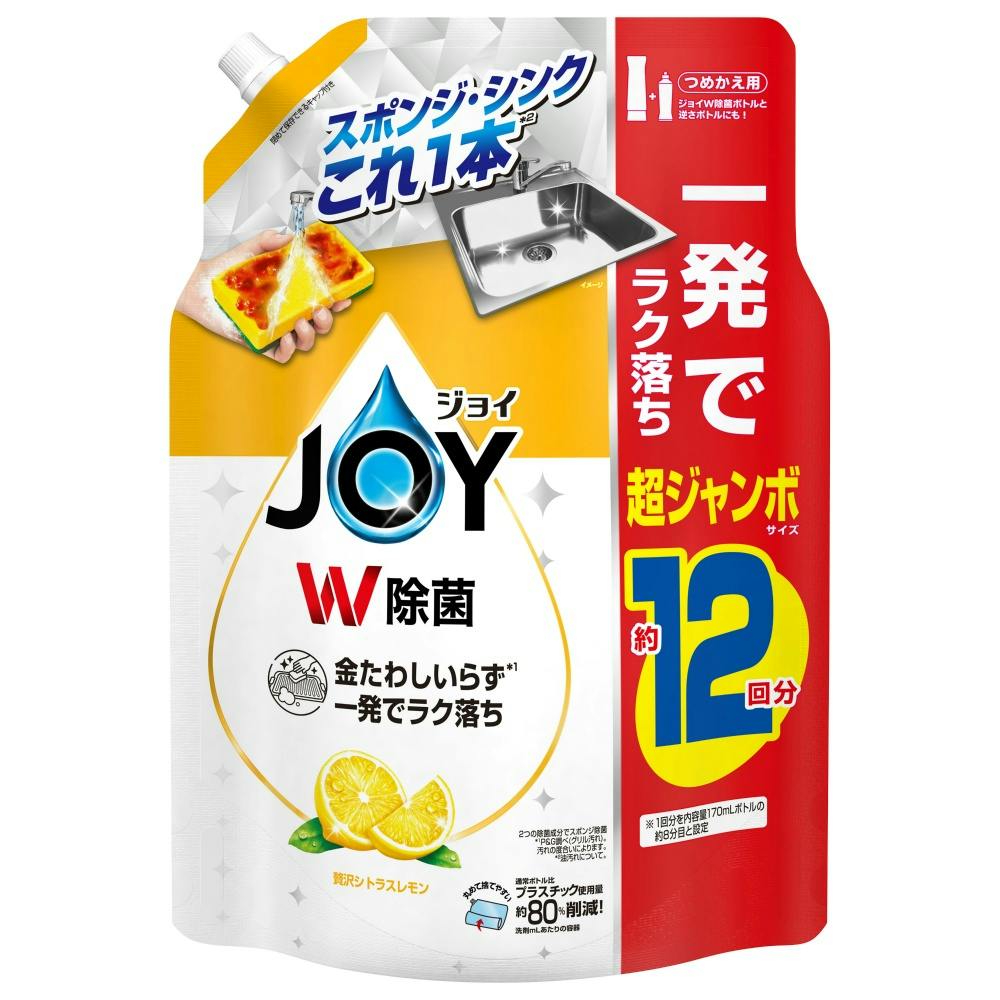 除菌ジョイコンパクトぜい沢シトラスレモンの香り詰替超ジャンボサイズ × 5点 hrm#4987176290069 シンク・コンロまわり用品 除菌ジョイコンパクトぜい沢シトラスレモンの香り詰替超ジャンボサイズ × 5点 hrm#4987176290069 シンク・コンロまわり用品
