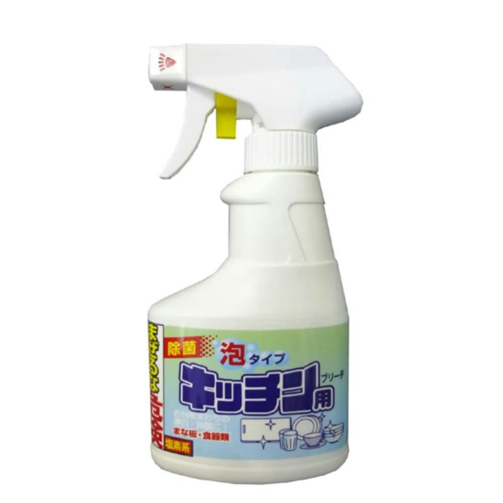キッチンブリーチスプレー泡 300ml × 20点 #hrm-4903367301482 シンク・コンロまわり用品 キッチンブリーチスプレー泡 300ml × 20点 #hrm-4903367301482 シンク・コンロまわり用品