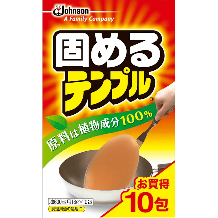 ジョンソン固めるテンプル 10包入り×1点 【送料込み】 #hrm-4901609206083