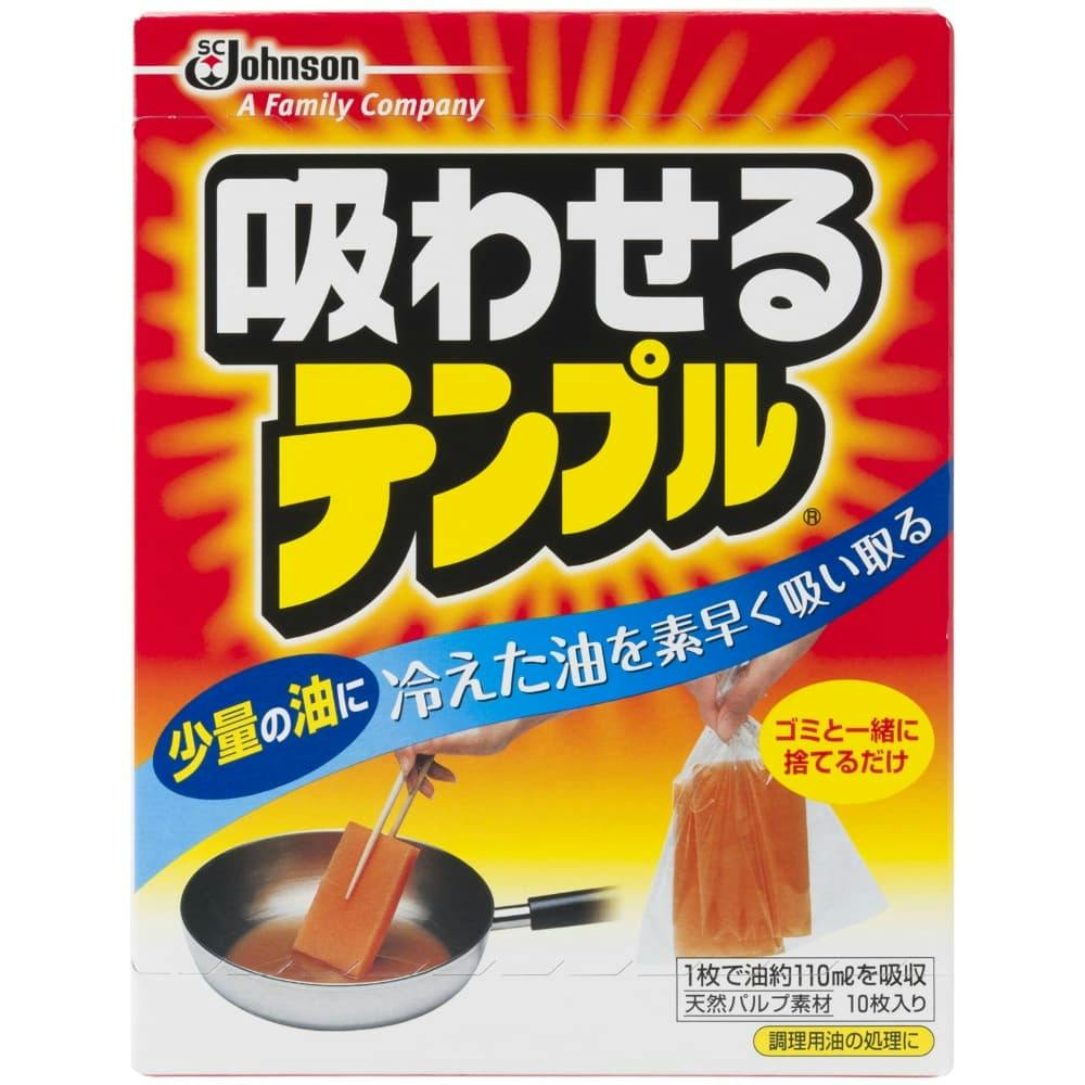 ２２５０円！朝採れ発送！生でも食べられる「ゴールドラッシュ」ハネ出しクール便対応 2250円！ハネ出し朝採れ発送！生でも食べられる「ゴールド