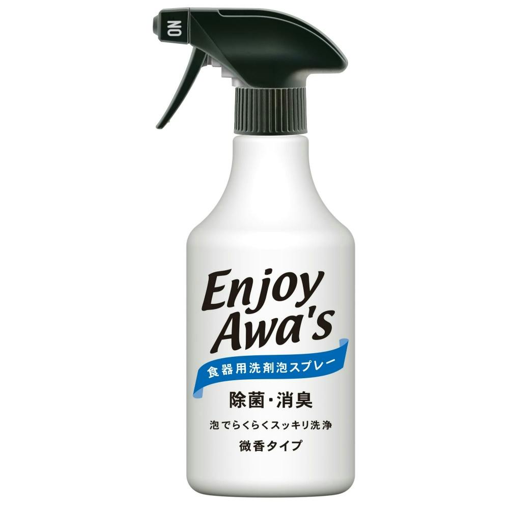 エンジョイアワーズ食器洗剤泡スプレー本体400ML × 20点 hrm#4903367306302 シンク・コンロまわり用品 エンジョイアワーズ食器洗剤泡スプレー本体400ML × 20点 hrm#4903367306302 シンク・コンロまわり用品