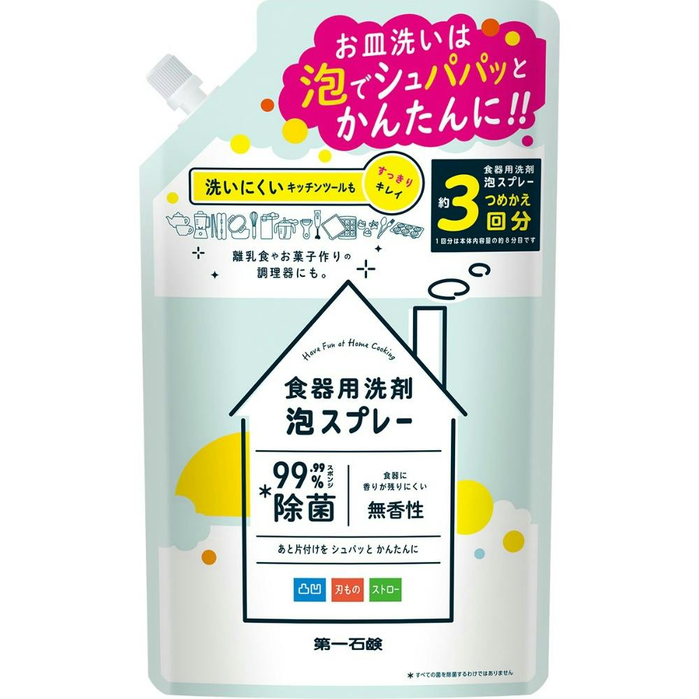 第一石鹸食器用洗剤泡スプレー 詰替用720ML hrm#4902050148533 シンク・コンロまわり用品 第一石鹸食器用洗剤泡スプレー 詰替用720ML hrm#4902050148533 シンク・コンロまわり用品
