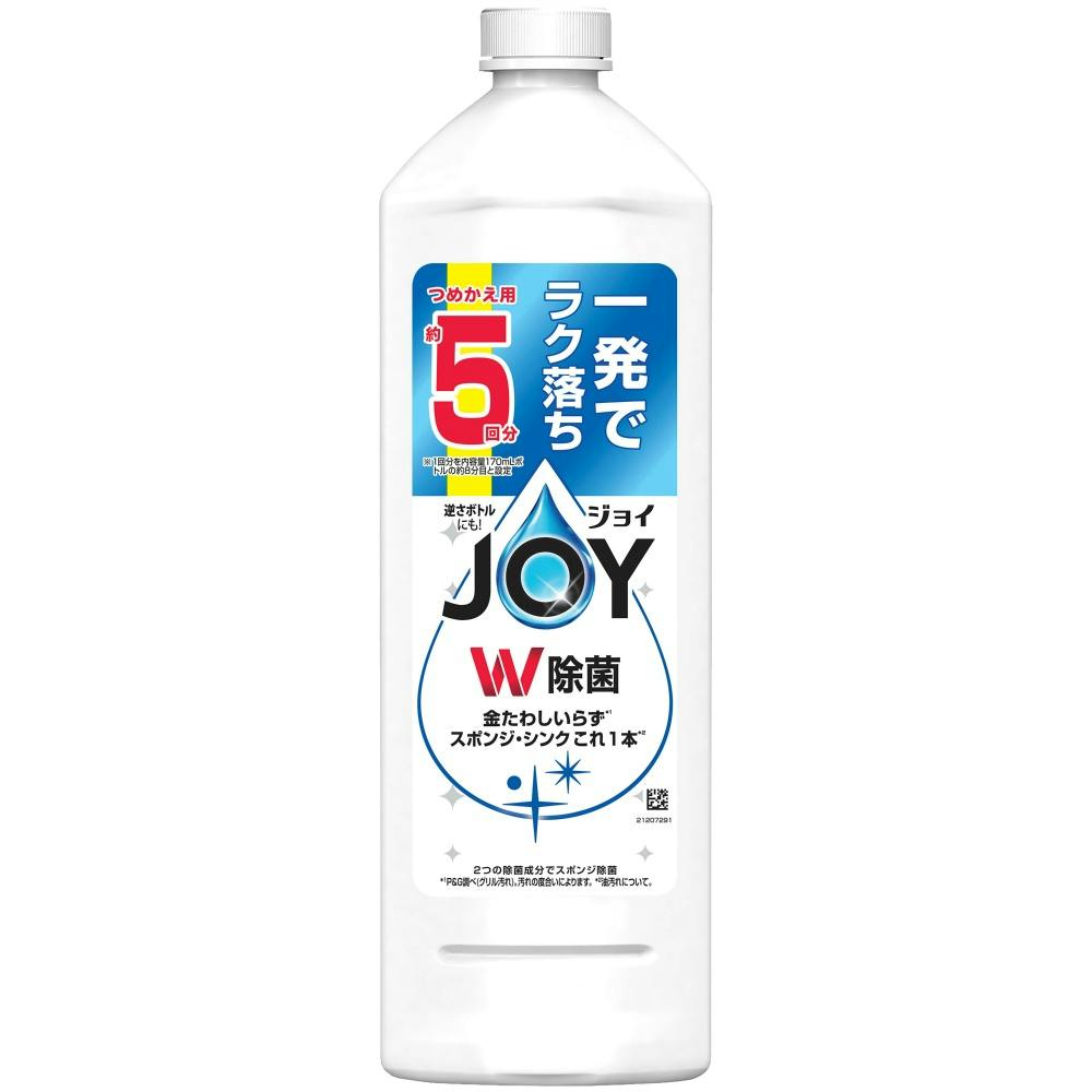 除菌洗浄済　☆美品☆　コンビ　スティックキャリア　レッドブラック ベビー用品・ベビーグッズの通販サイト【コンビ公式オンライン