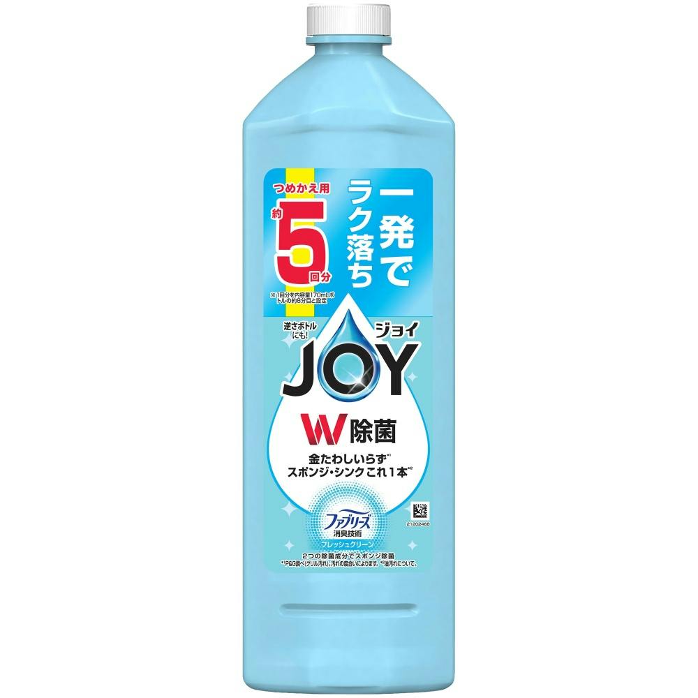 除菌洗浄済　☆美品☆　コンビ　スティックキャリア　レッドブラック ベビー用品・ベビーグッズの通販サイト【コンビ公式オンライン