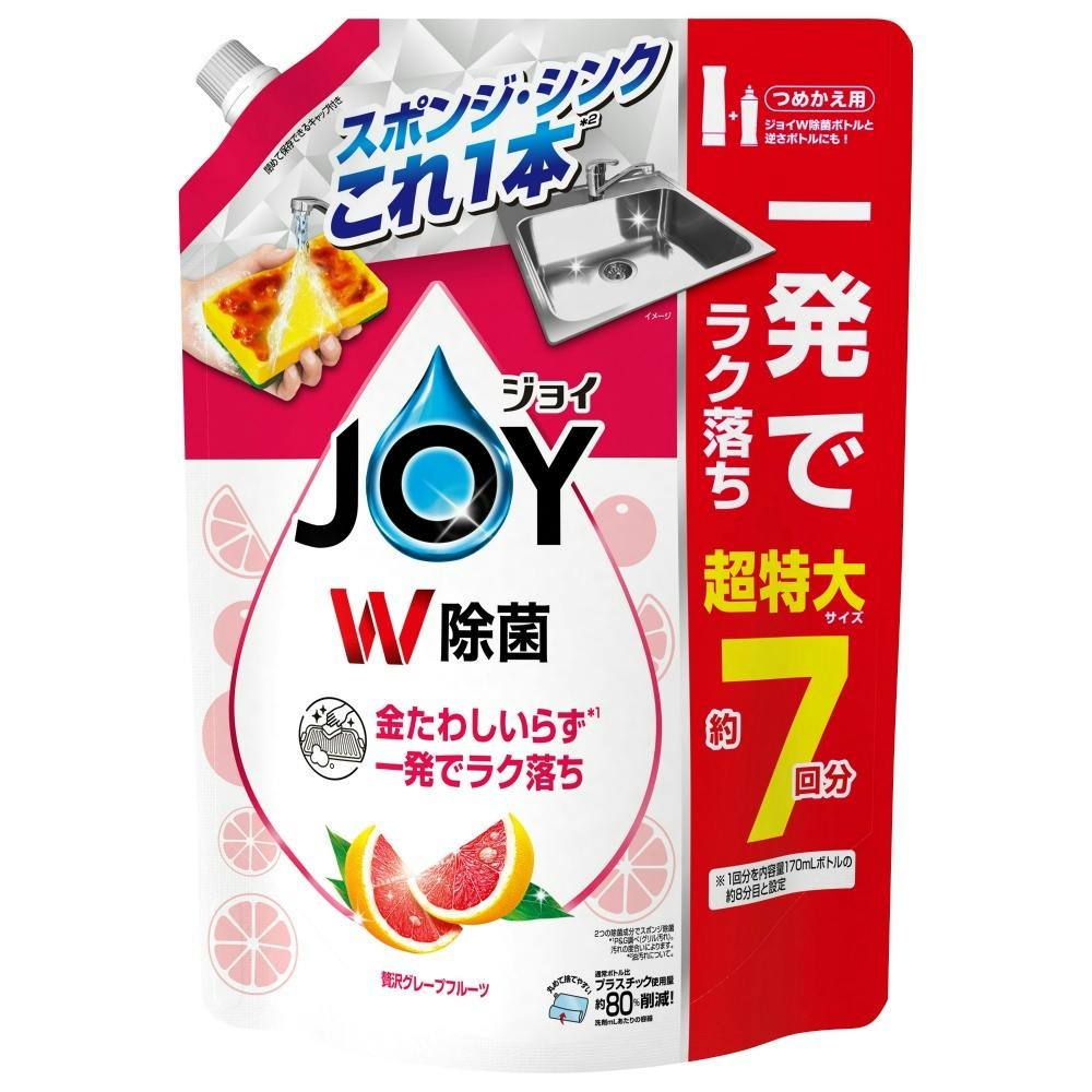 除菌ジョイコンパクト 贅沢グレープフルーツ詰替超特大 hrm