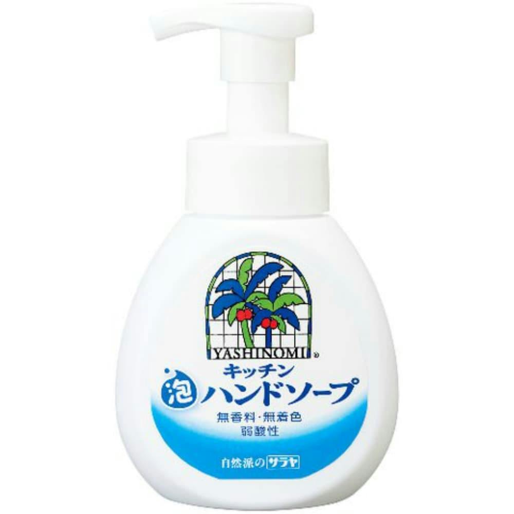 ヤシノミキッチン泡ハンドソープ250ML × 30点 hrm#4973512320316 シンク・コンロまわり用品 ヤシノミキッチン泡ハンドソープ250ML × 30点 hrm#4973512320316 シンク・コンロまわり用品