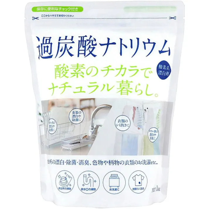 ナチュラル暮らし過炭酸ナトリウム 1kg 【送料込み】 #hrm-4901329220796