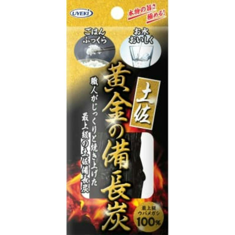 【9点まとめ買い】土佐 黄金の備長炭 （丸物タイプ） 約70G × 9点 【送料込み】 ＃hrm-4968909058231