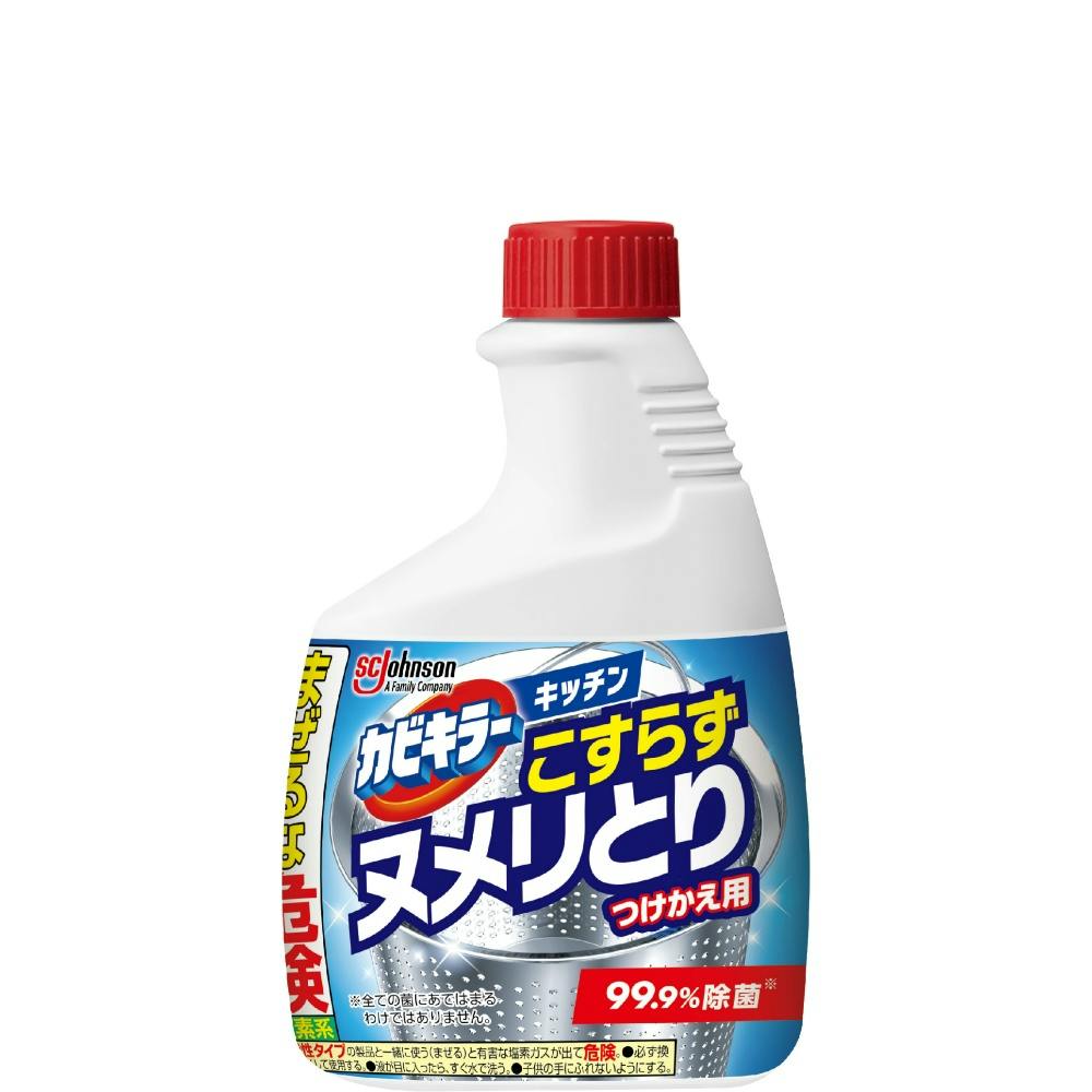 カビキラーキッチン こすらずヌメリとり&除菌 つけかえ #hrm-4901609016583 シンク・コンロまわり用品
