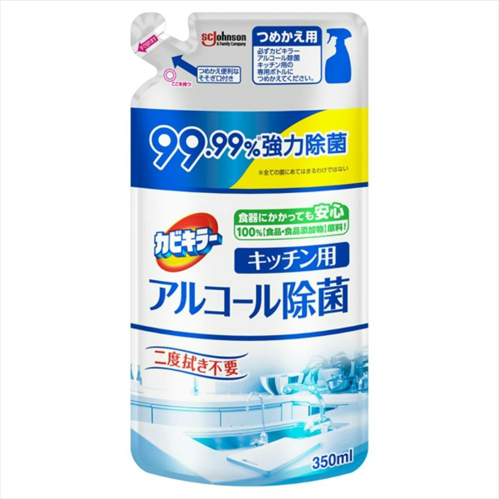 カビキラー アルコール除菌キッチン用替え #hrm-4901609016477 シンク・コンロまわり用品