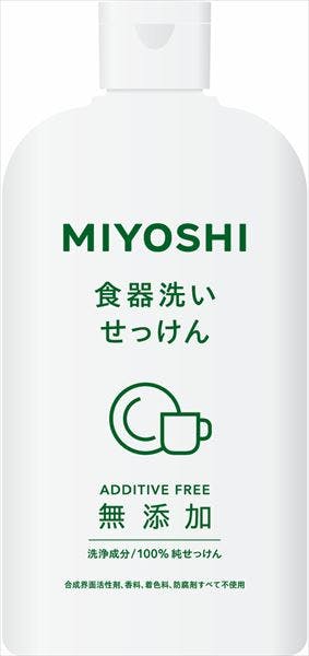 無添加食器洗いせっけん hrm#4537130102046 シンク・コンロまわり用品 無添加食器洗いせっけん hrm#4537130102046 シンク・コンロまわり用品