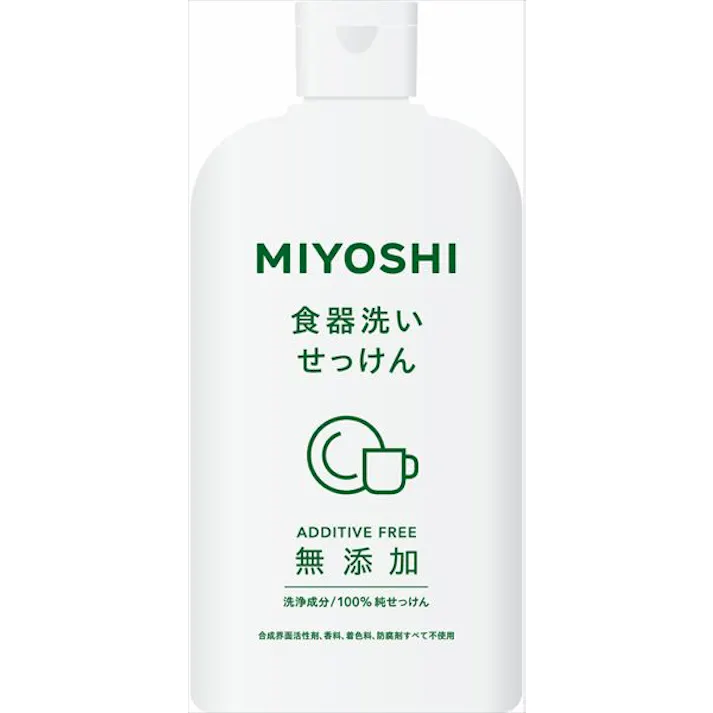 無添加食器洗いせっけん 【送料込み】 #hrm-4537130102046
