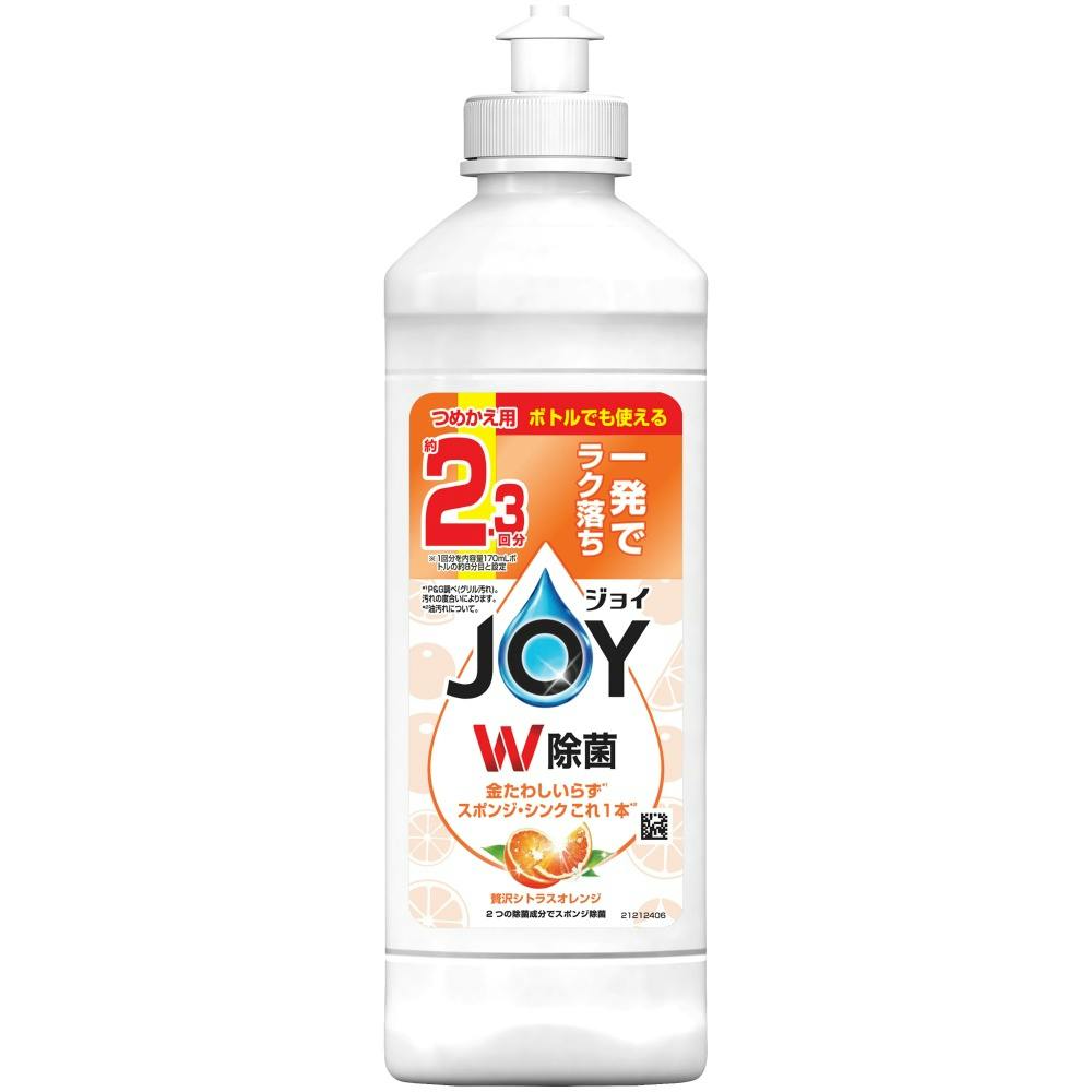 除菌ジョイコンパクト ぜい沢シトラスオレンジの香り キャップ付き詰替 × 20点 hrm#4987176239068 シンク・コンロまわり用品 除菌ジョイコンパクト ぜい沢シトラスオレンジの香り キャップ付き詰替 × 20点 hrm#4987176239068 シンク・コンロまわり用品