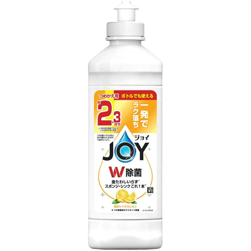 除菌ジョイコンパクト ぜい沢シトラスレモンの香り キャップ付き詰替 × 20点 hrm#4987176239082 シンク・コンロまわり用品 除菌ジョイコンパクト ぜい沢シトラスレモンの香り キャップ付き詰替 × 20点 hrm#4987176239082 シンク・コンロまわり用品