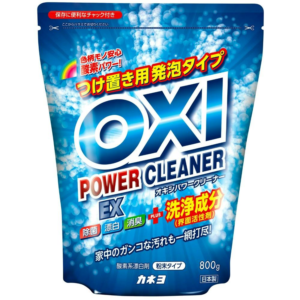今市隆二 クリーナー ガチャ 三代目J Soul Brothers 今市隆二 過去ガチャ クリーナー - メルカリ