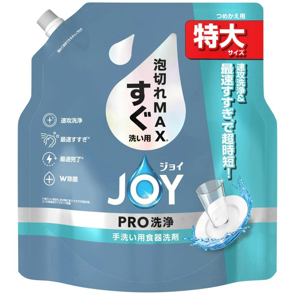 6点まとめ買い】ジョイPRO洗浄すぐ洗い用詰替特大 × 6点 【送料込み