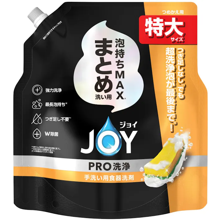 ジョイPRO洗浄まとめ洗い用詰替特大 【送料込み】 #hrm-4987176229403