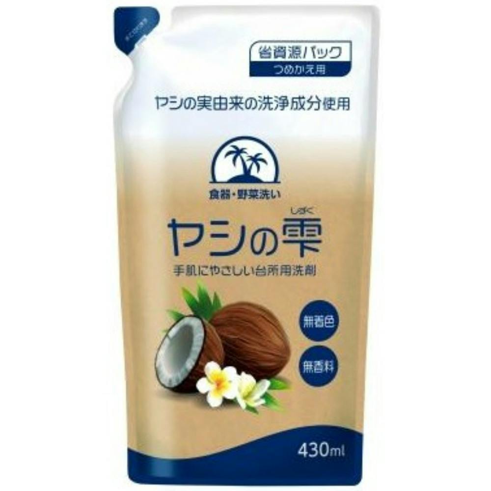 ⭐️専用⭐️BeanStalk 24本入り×5箱(120本)+大缶800g2個セット ガイドランチボックス1段 木目 800ml 小判弁当 大 KOME（コメ