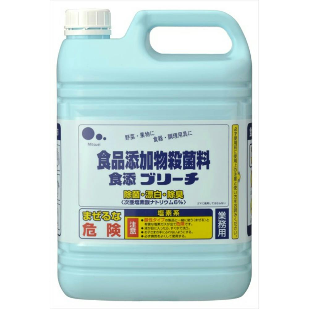 食糧補充　4枚 ニチドウ 金魚膳育成70g 4975677040528 2951526001【別送品
