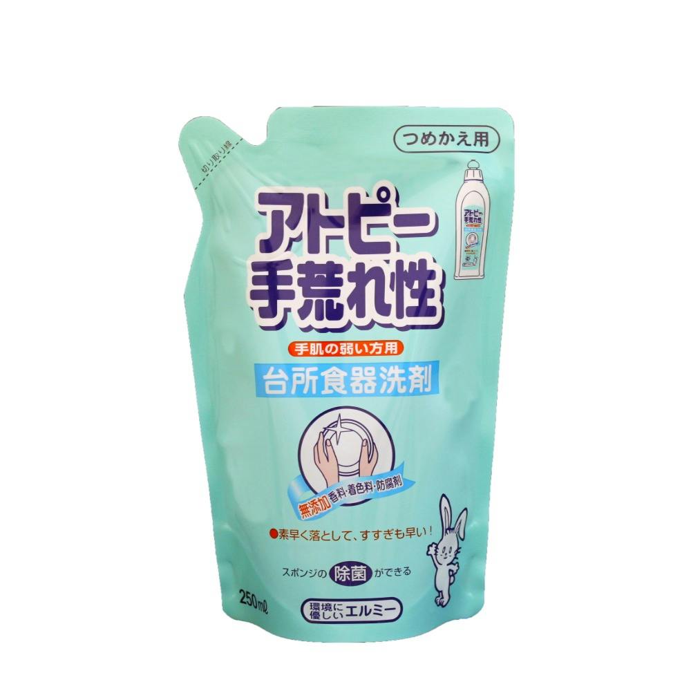 エルミー アトピー手荒れ性用 台所洗剤 詰替え 250ml × 30点 hrm#4983239584090 シンク・コンロまわり用品 エルミー アトピー手荒れ性用 台所洗剤 詰替え 250ml × 30点 hrm#4983239584090 シンク・コンロまわり用品