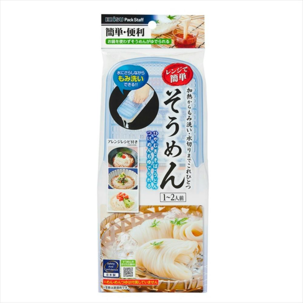 ママ・レンジ 81wei772E5L._UF894,1000_QL80_.jpg