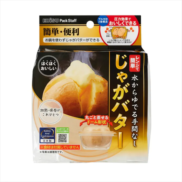 レンジでじゃがバターN 1個入り × 1点 【送料込み】 #hrm-4901221145401