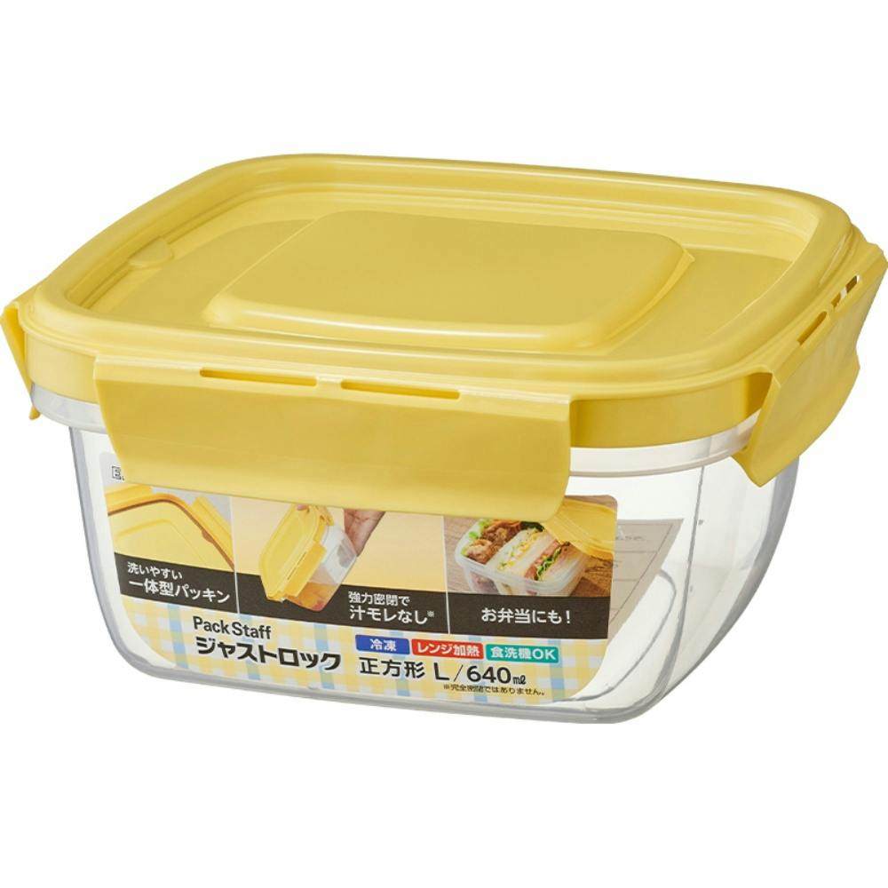 パックスタッフ ジャストロック正方形L・1コ入 hrm#4901221531907 シンク・コンロまわり用品 パックスタッフ ジャストロック正方形L・1コ入 hrm#4901221531907 シンク・コンロまわり用品