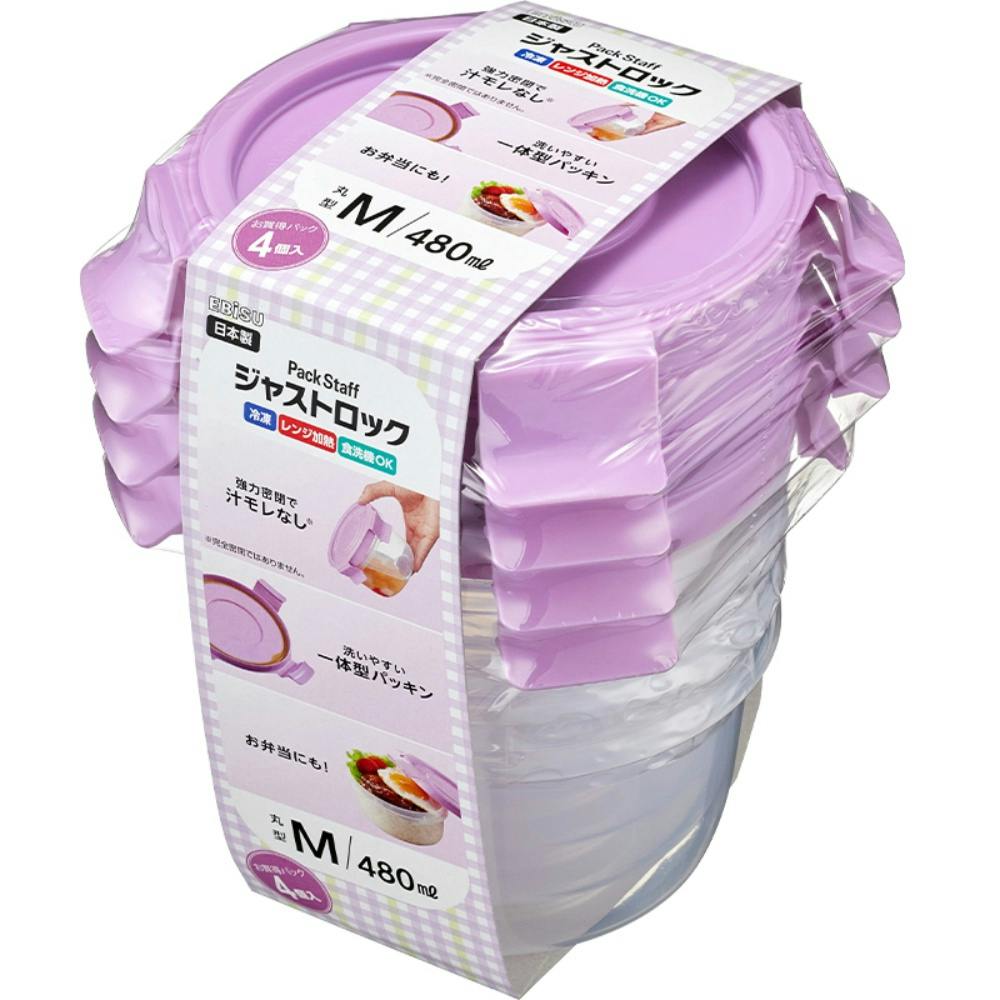 パックスタッフ ジャストロック丸型M・4コ入 × 24点 hrm#4901221531617 シンク・コンロまわり用品 パックスタッフ ジャストロック丸型M・4コ入 × 24点 hrm#4901221531617 シンク・コンロまわり用品