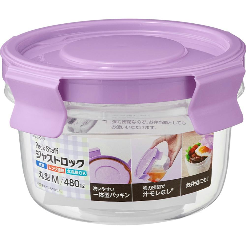 パックスタッフ ジャストロック丸型M・1コ入 hrm#4901221531600 シンク・コンロまわり用品 パックスタッフ ジャストロック丸型M・1コ入 hrm#4901221531600 シンク・コンロまわり用品