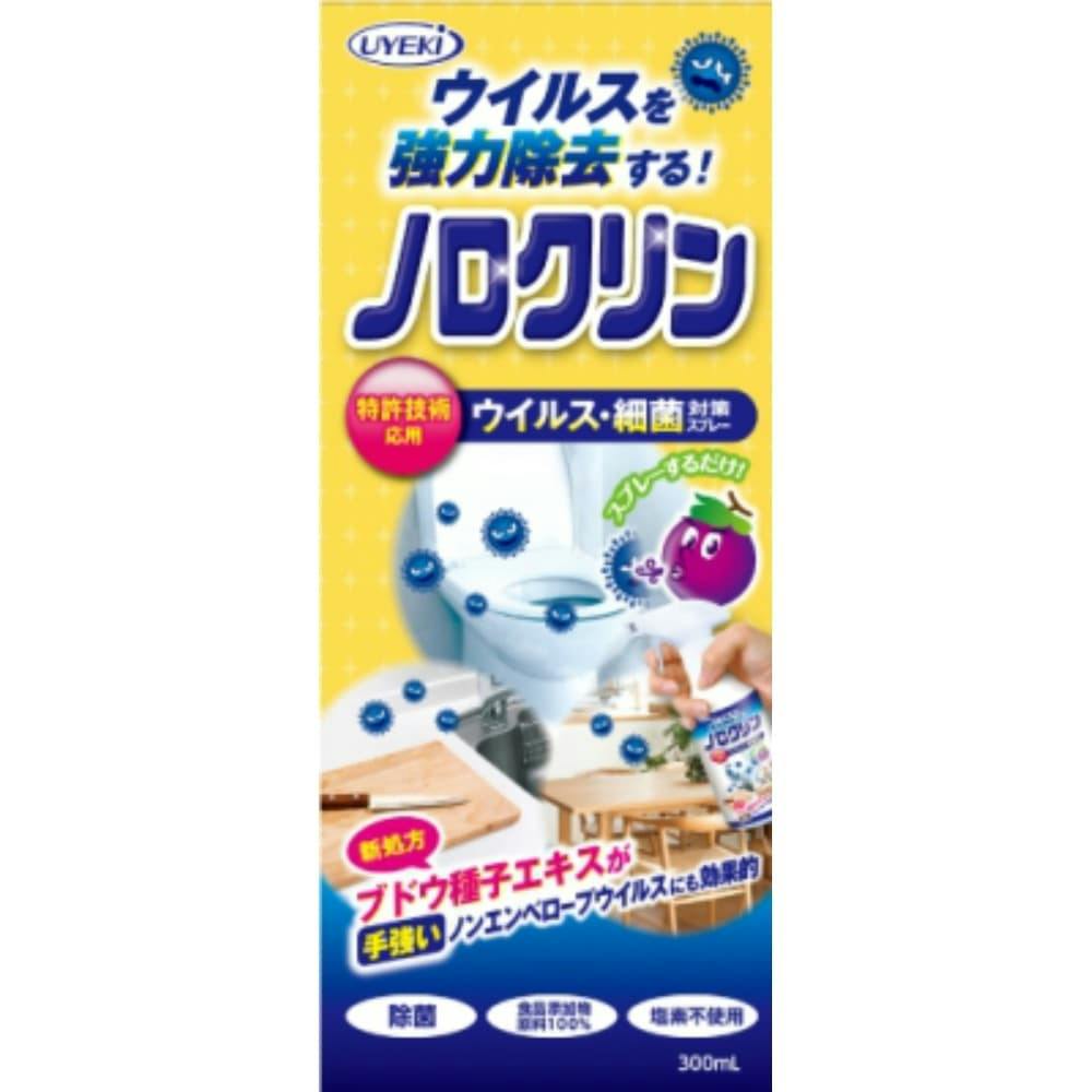 �m���N�����R�O�Oml ��hrm-4968909007802 �V���N�E�R�����܂��p�i