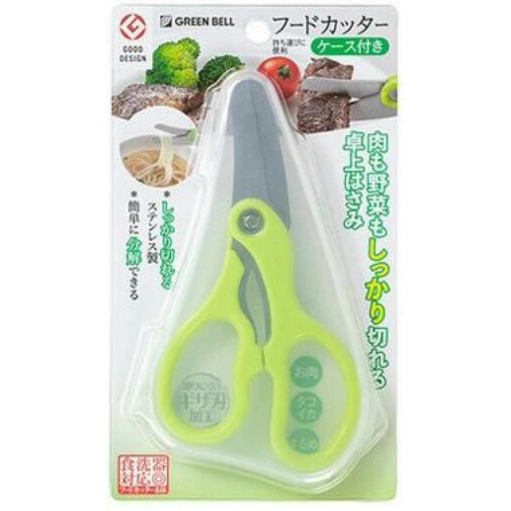 SJ-K130フードカツター × 60点 hrm#4972525702669 シンク・コンロまわり用品 SJ-K130フードカツター × 60点 hrm#4972525702669 シンク・コンロまわり用品