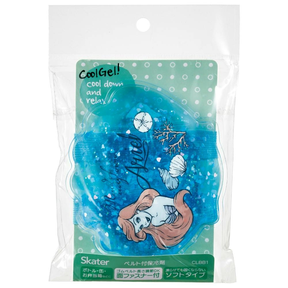 ベルト付き保冷剤 アリエル23 CLBB1 hrm#4973307634192 シンク・コンロまわり用品 ベルト付き保冷剤 アリエル23 CLBB1 hrm#4973307634192 シンク・コンロまわり用品